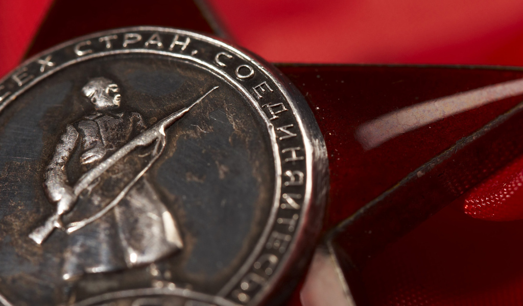 Защитники Родины