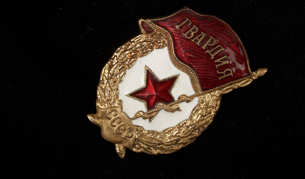 9 Мая День победы