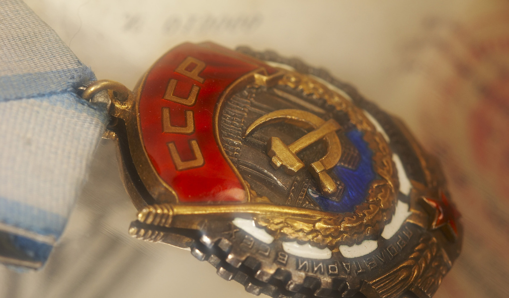 День победы во второй мировой войне