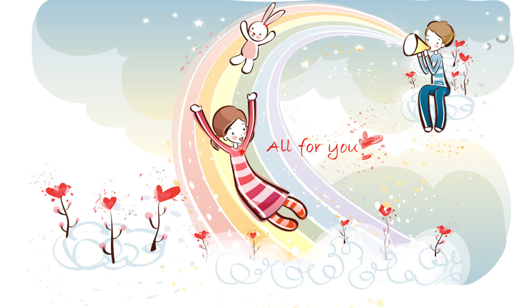 Все для тебя День Св. Валентина