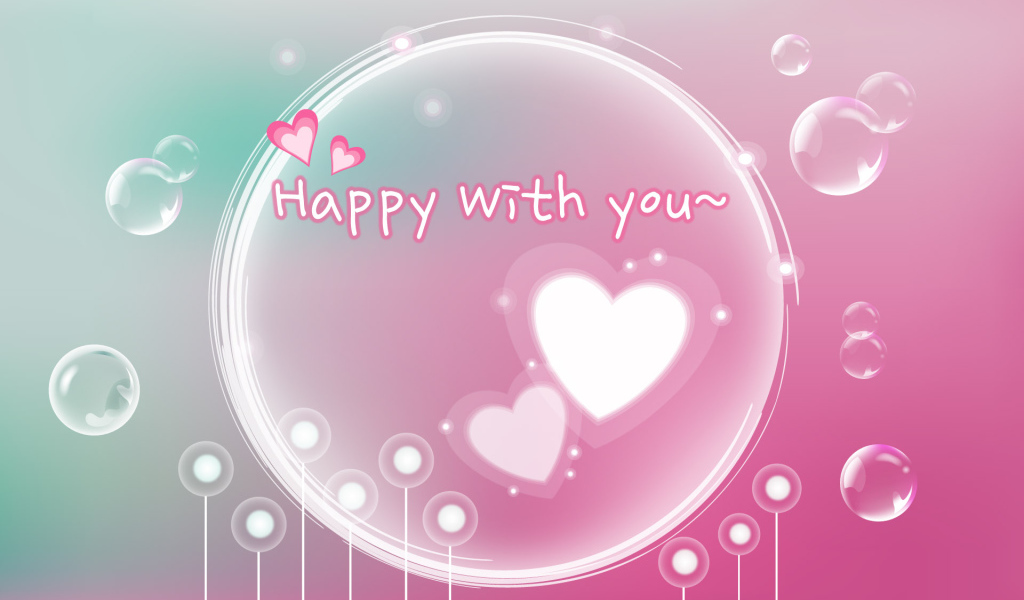 Счастливы вместе