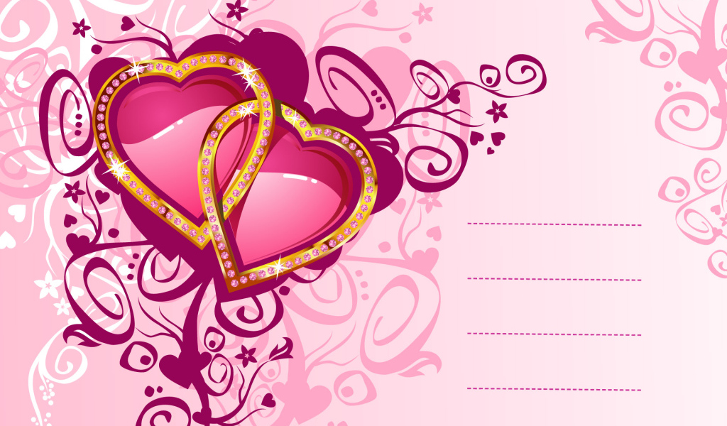 Неразлучные