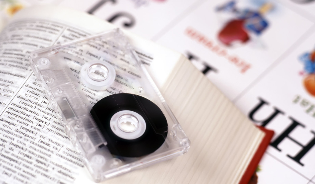 Иностранный язык