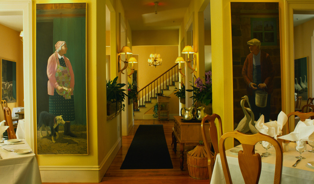 Превосходная домашняя обстановка