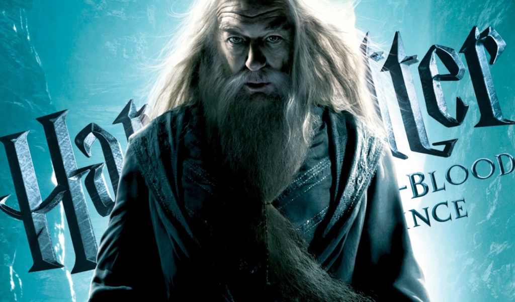 Принц полукровка Гарри Поттер