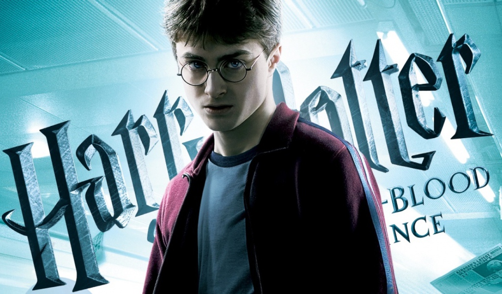 Гарри Поттер Принц полукровка