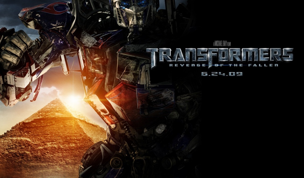 Трансформеры 2