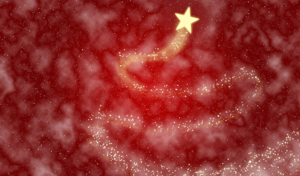 Красная звезда