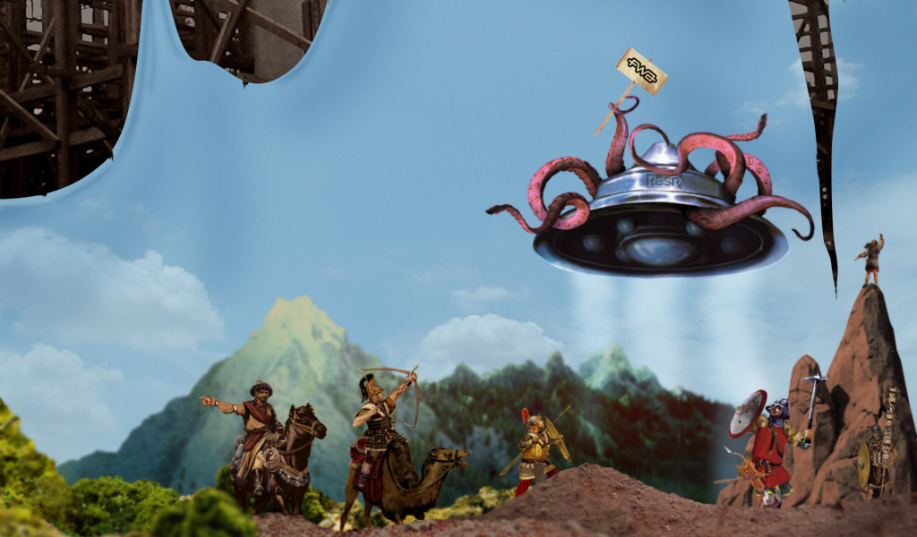 Гости из будущего