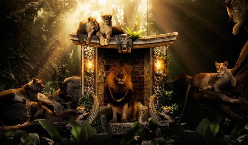 Царь зверей