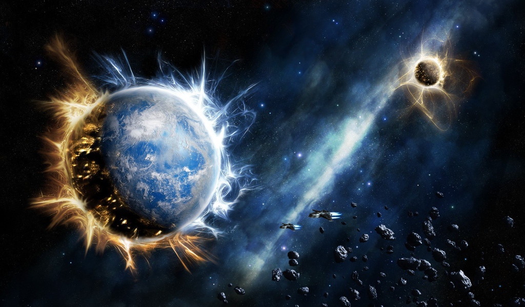 Отдаленные планеты