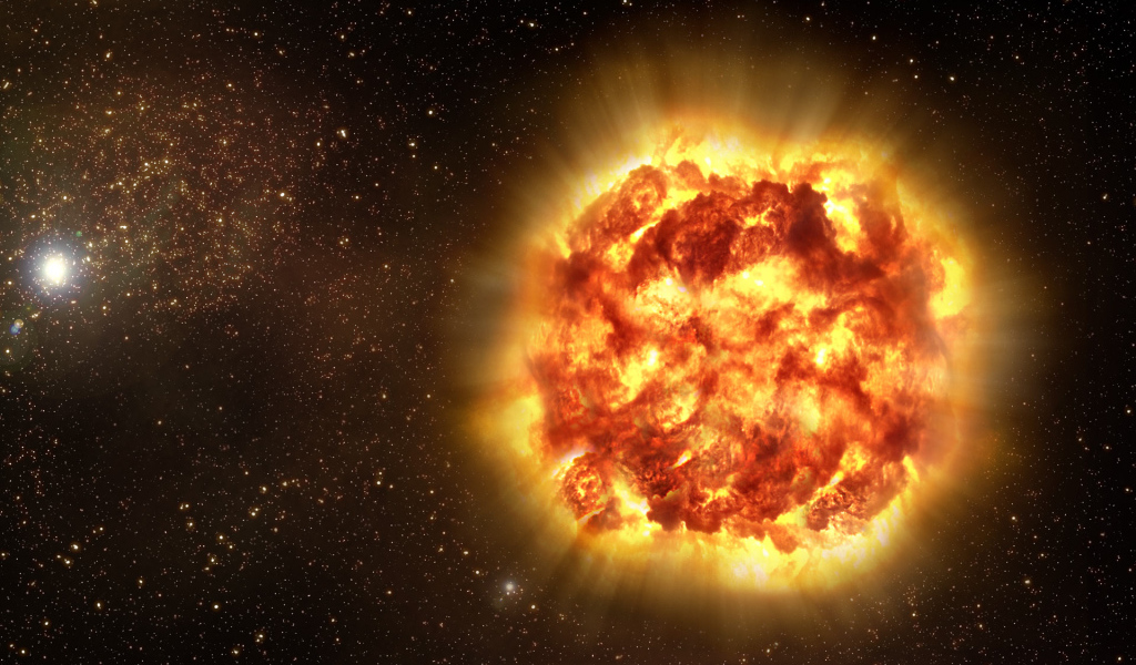 Последние дни Солнца