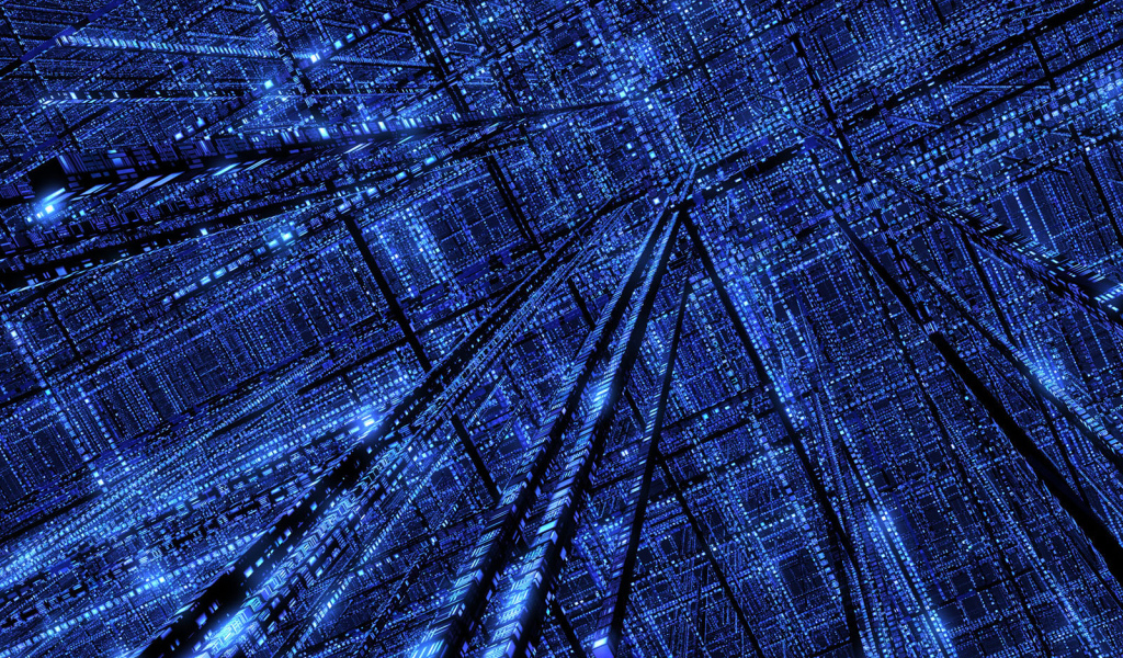 Внутри матрицы