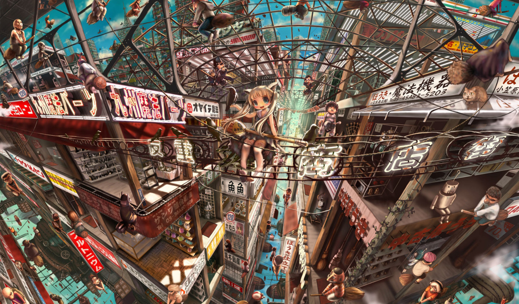 Город Аниме