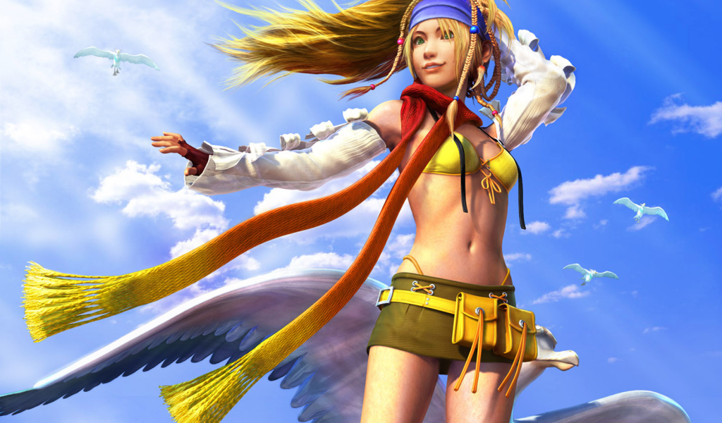 Последняя фантазия