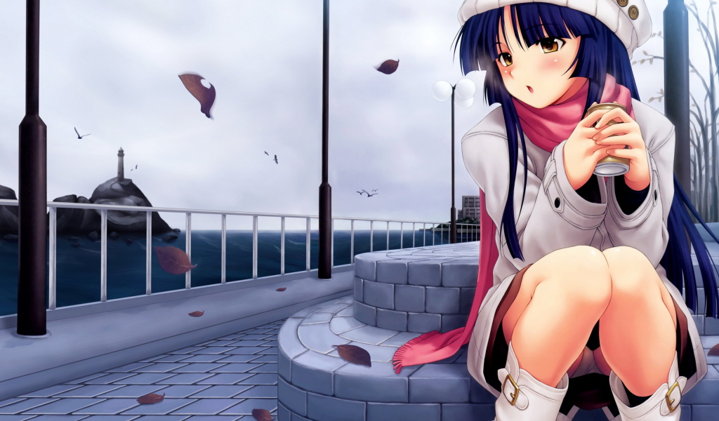 В холодный ветреный день