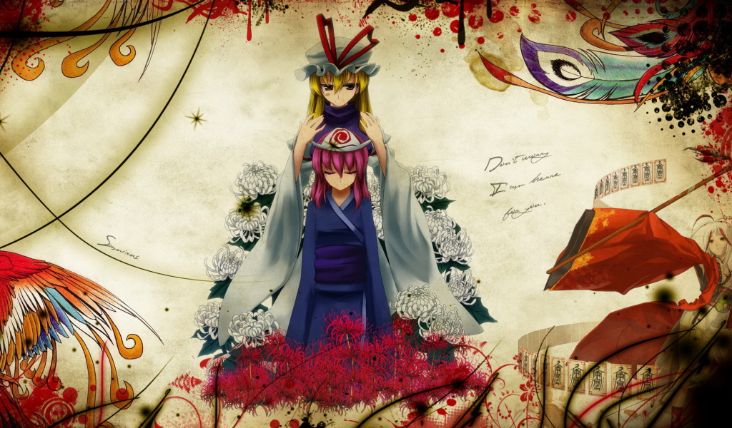 Волшебство над девушкой