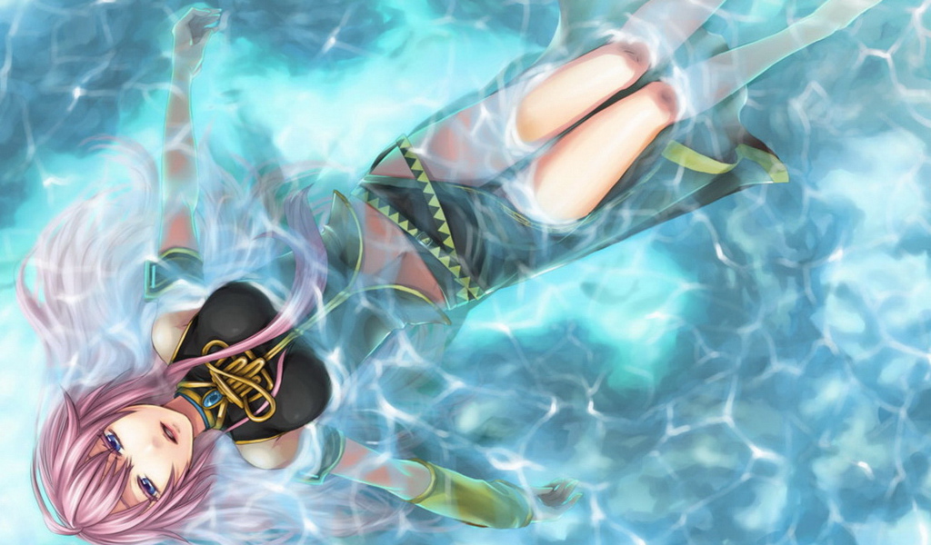 Омут забвения