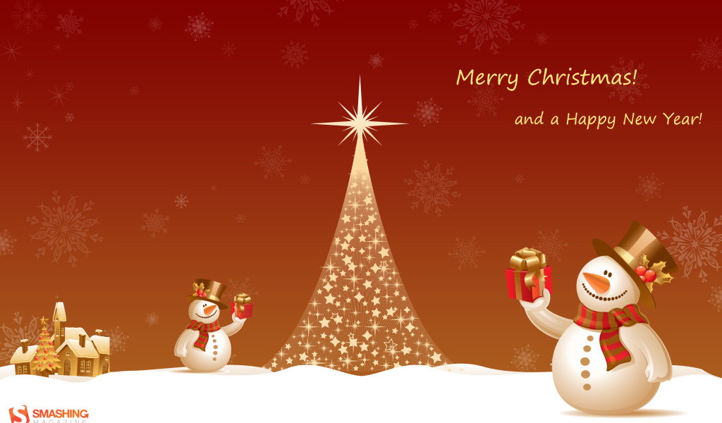 С Рождеством и Новым Годом