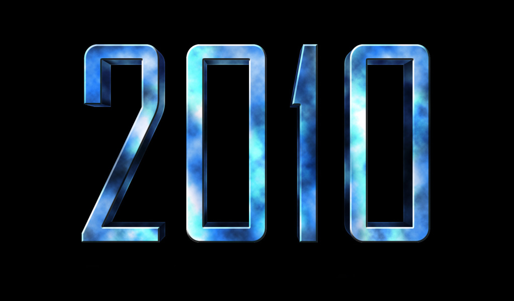 год 2010