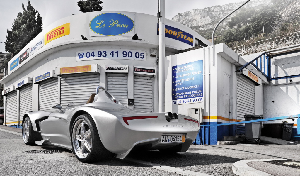 Авто Веритас