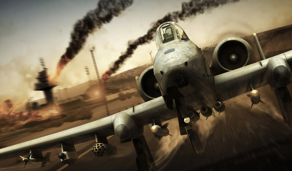 Вооруженный истребитель