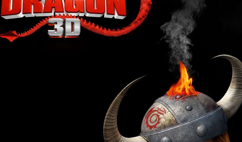 Как приручить дракона