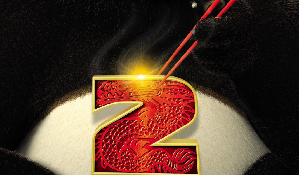 Кунг-фу Панда 2