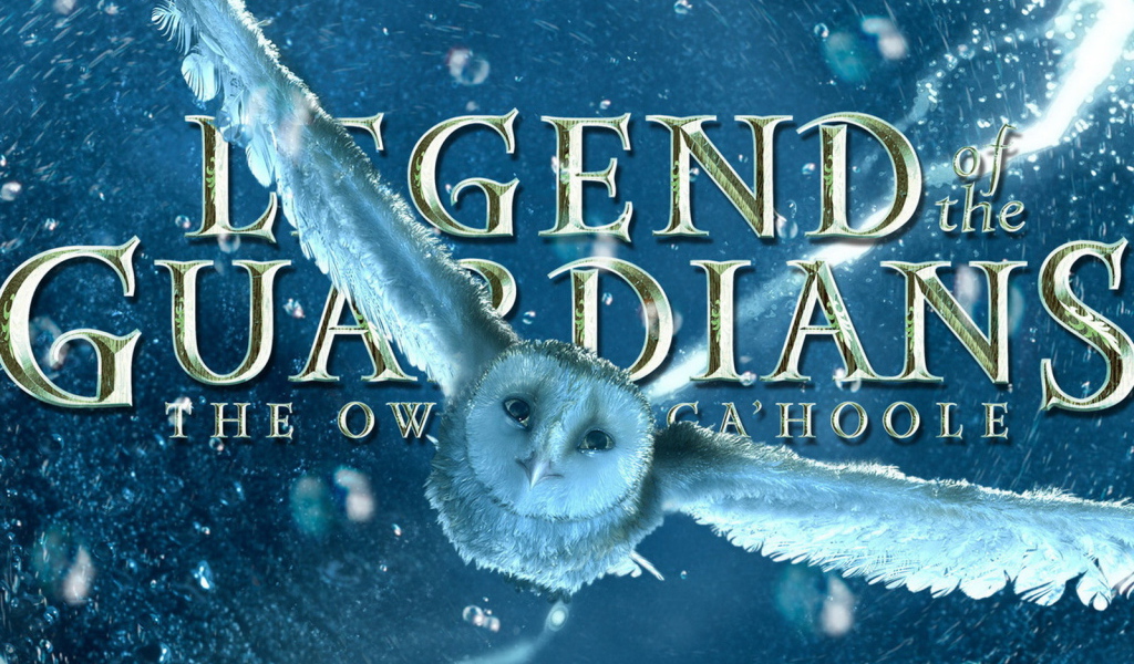 Легенды ночных стражей