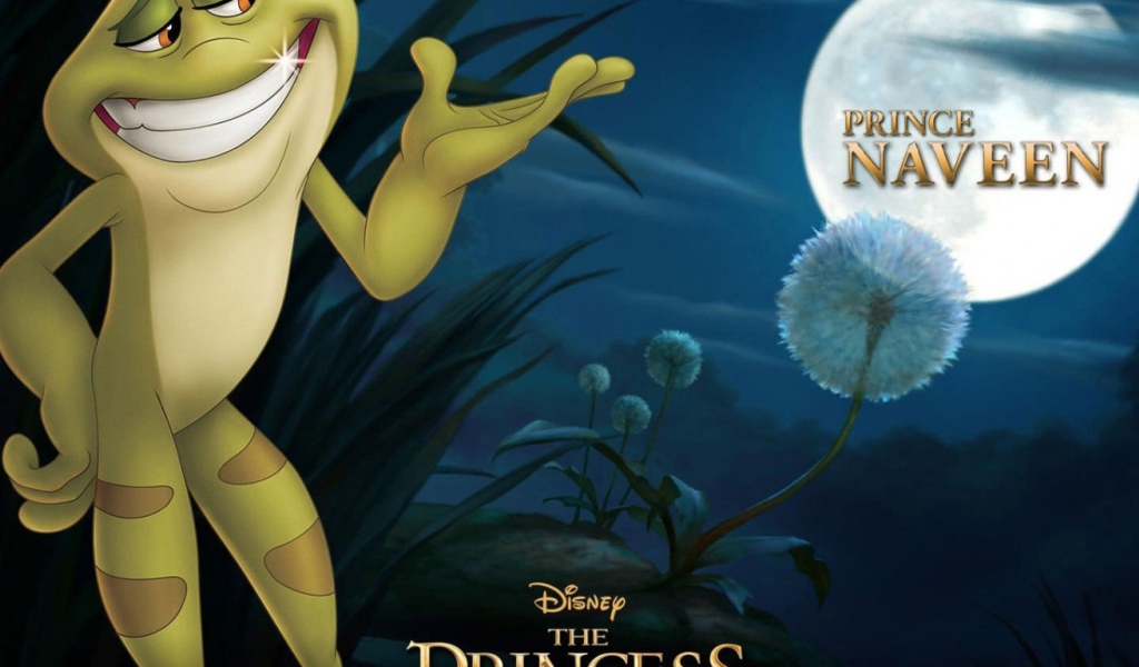 Принцесса и лягушка