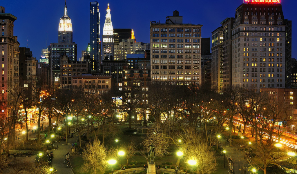 Городской сквер