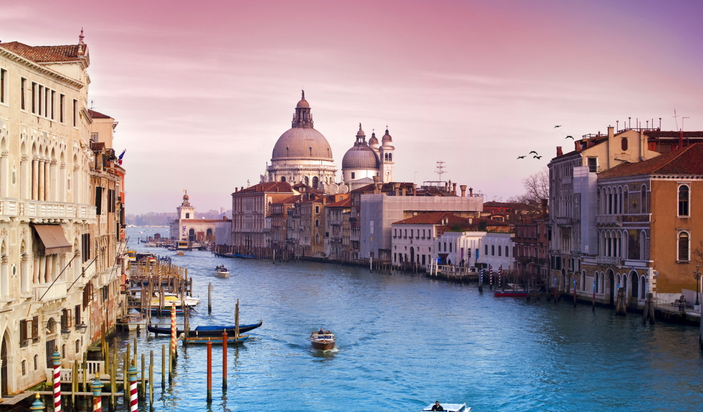 Венеция