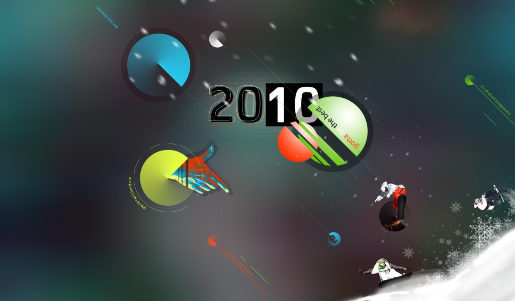 2010 год 21 век