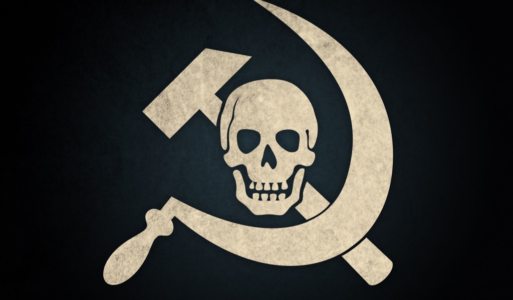 Веселый Роджер коммунист