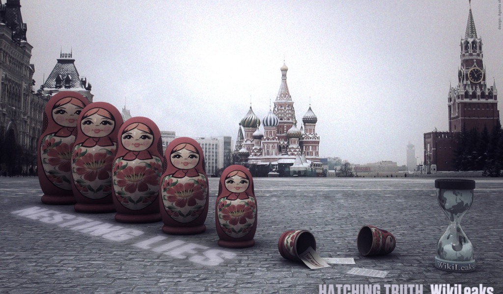 Wikileaks Россия