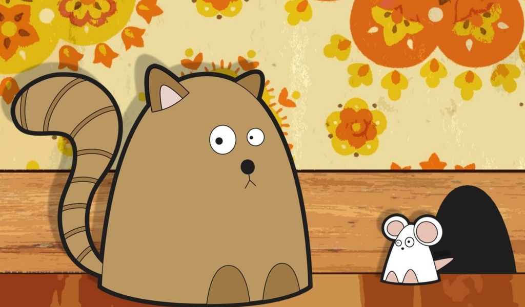 Кошки и мышки