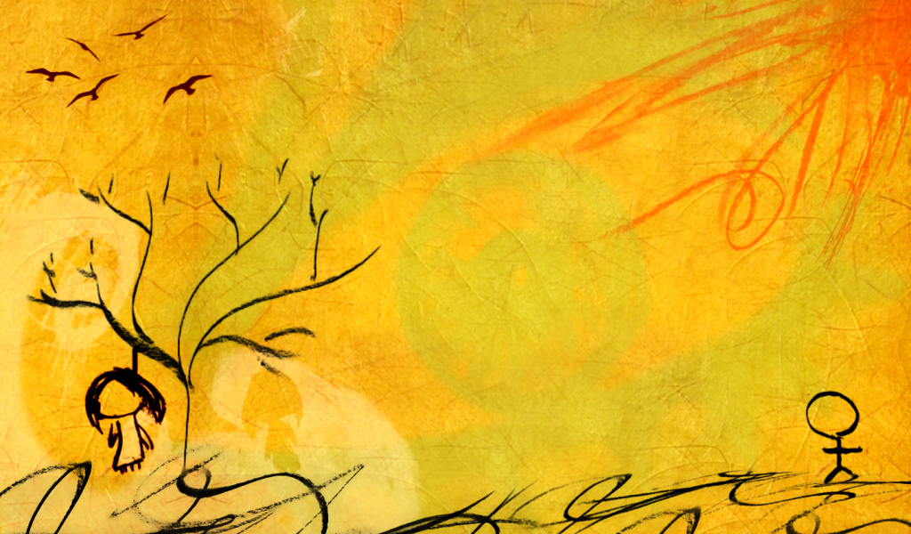 Последний день