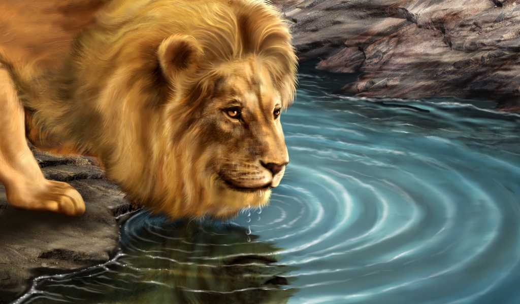 Царь зверей