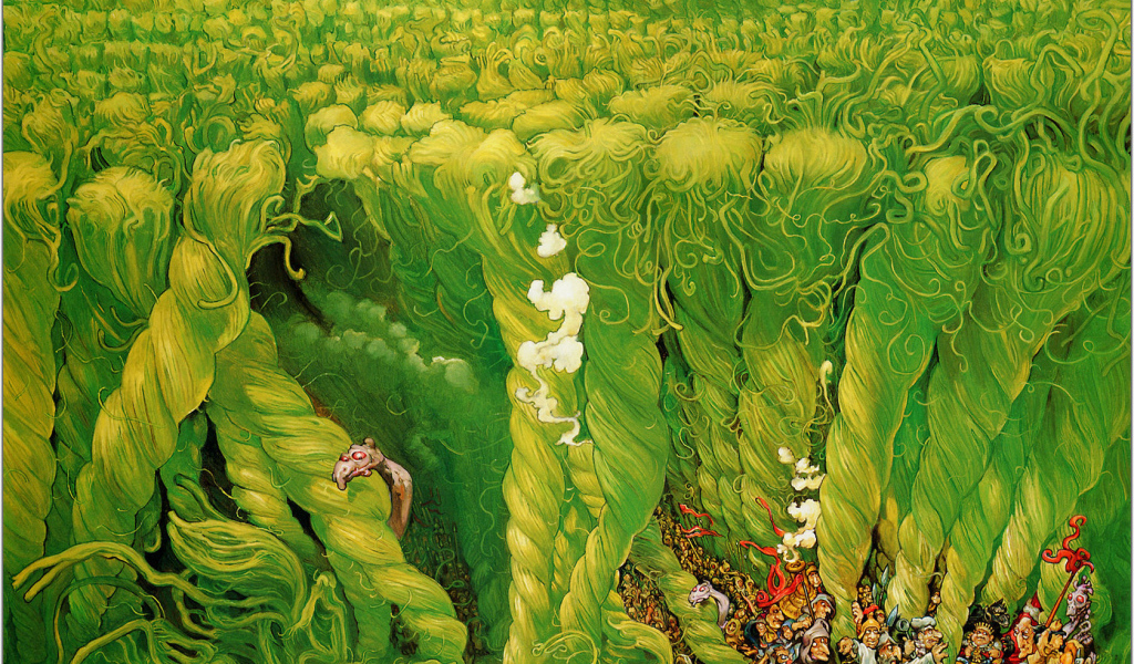 Жители ковра