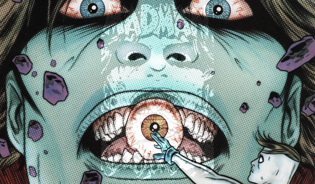 Третий глаз