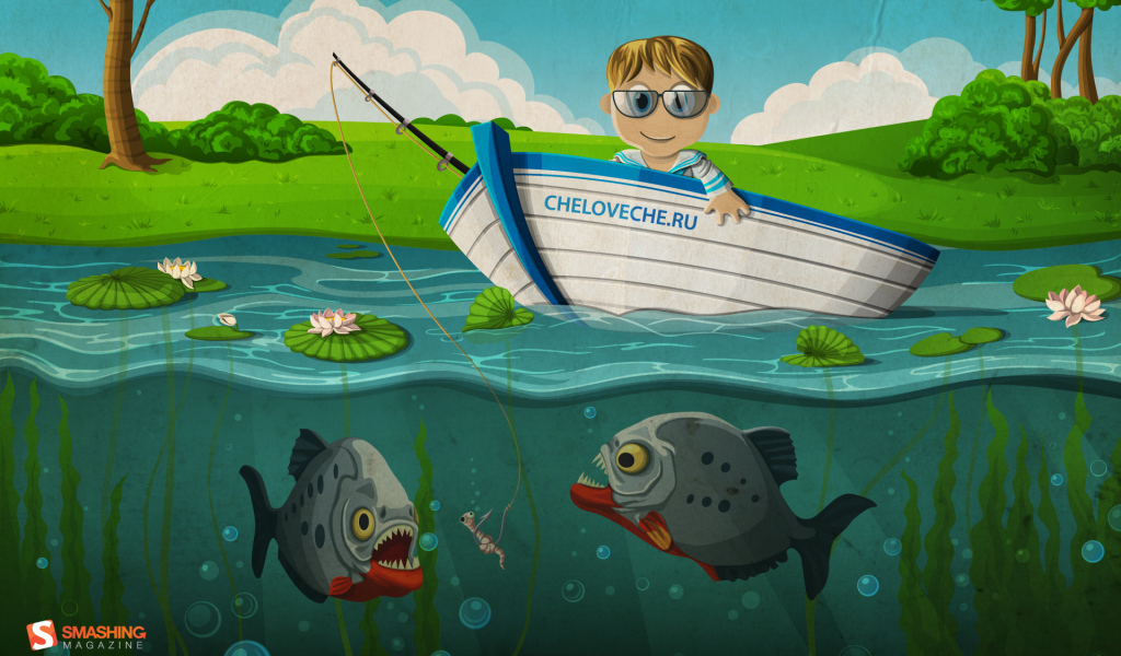 Опасная рыбалка