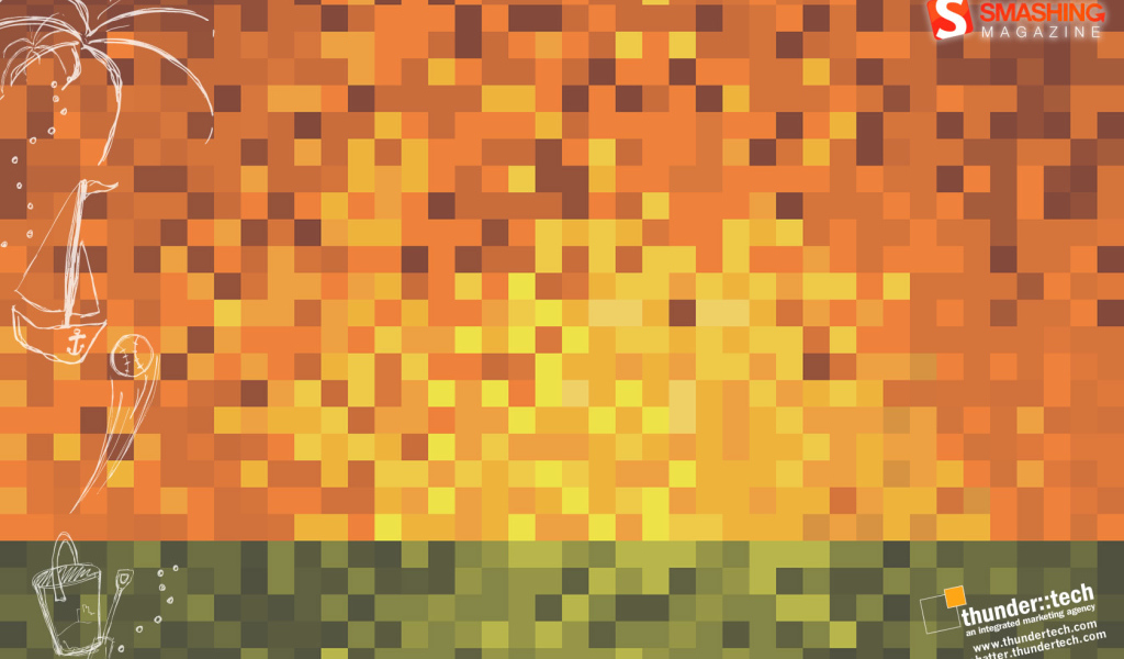 В песочнице