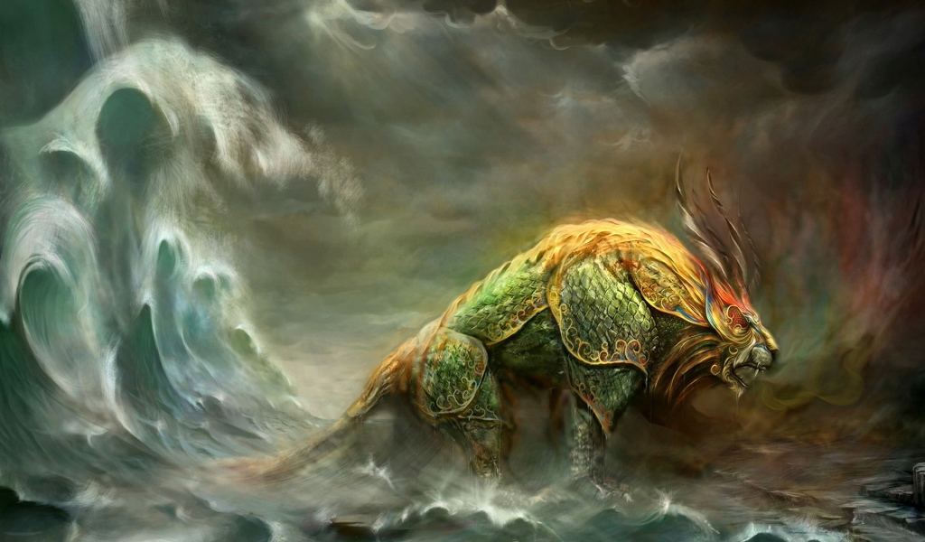 Фантастический зверь