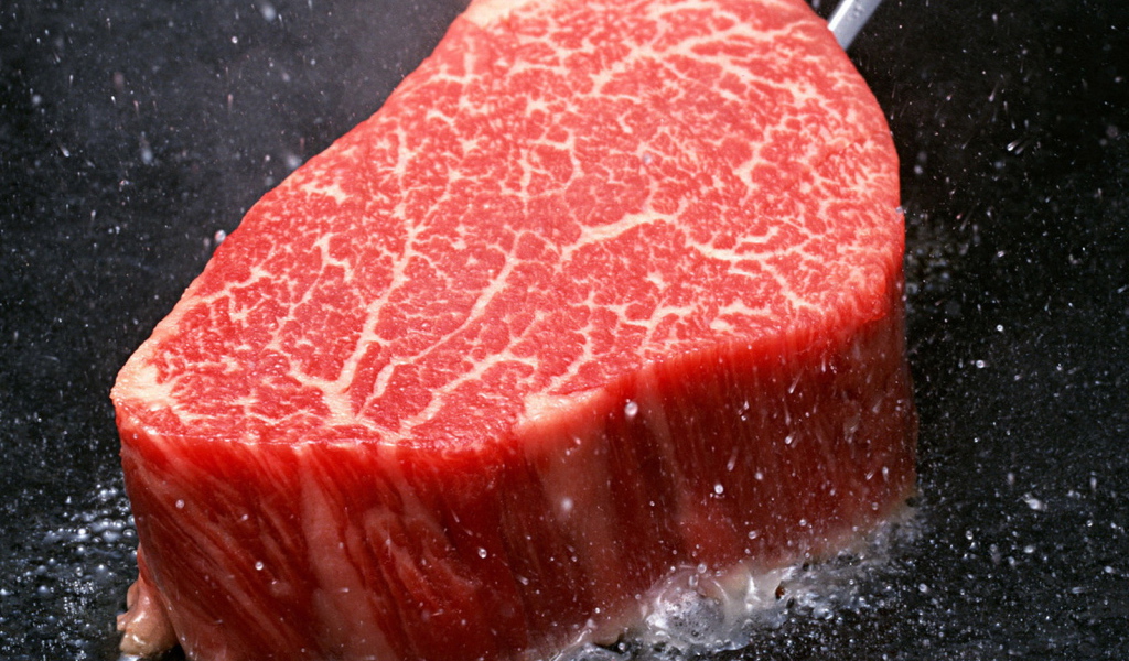 Кусочек мяса