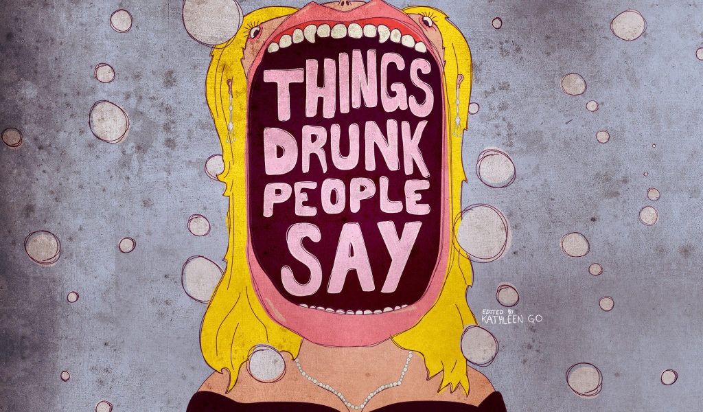 Мысли вслух