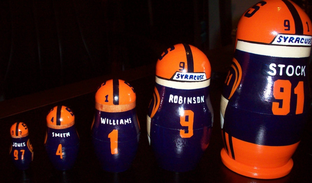 Роисся вперде