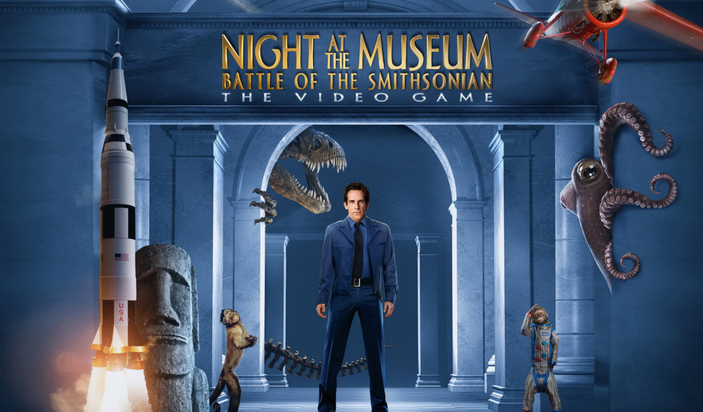 Ночь в музее