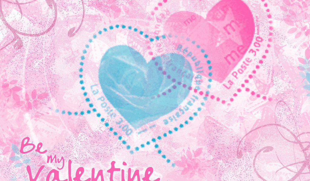 Будь моим Валентином