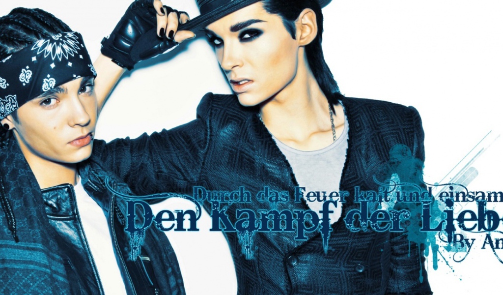 Билл и Том Каулитц