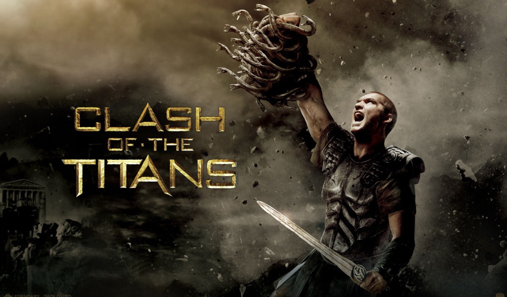 Битва Титанов трофей победителя